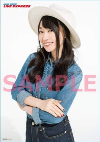 Blu Ray Nana Mizuki Live Express 水樹奈々 ゲーマーズ 映像商品の総合通販