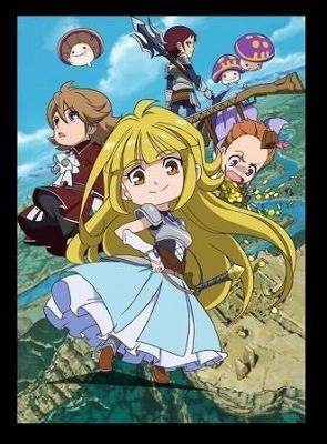 Dvd Tv 探検ドリランド 5 ゲーマーズ 映像商品の総合通販