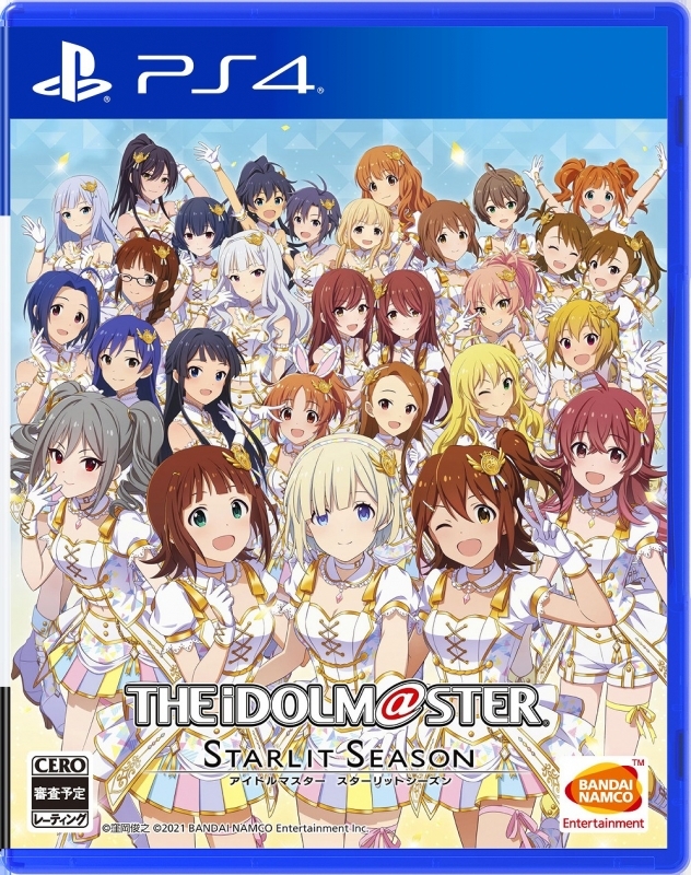 Ps4 アイドルマスター スターリットシーズン スターリットbox ゲーマーズ ゲーム商品の総合通販