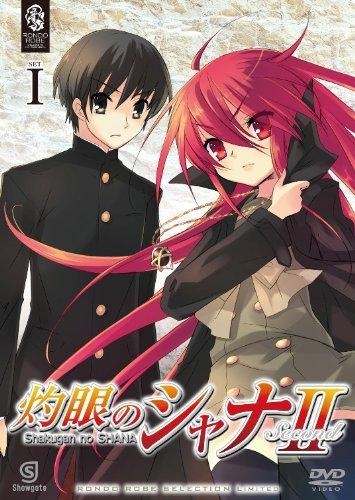 Dvd Tv 灼眼のシャナii Set1 期間限定生産 ゲーマーズ 映像商品の総合通販