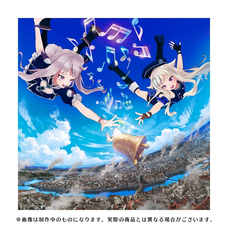 主題歌 Tv ばらかもん Op らしさ Super Beaver ゲーマーズ 音楽商品の総合通販