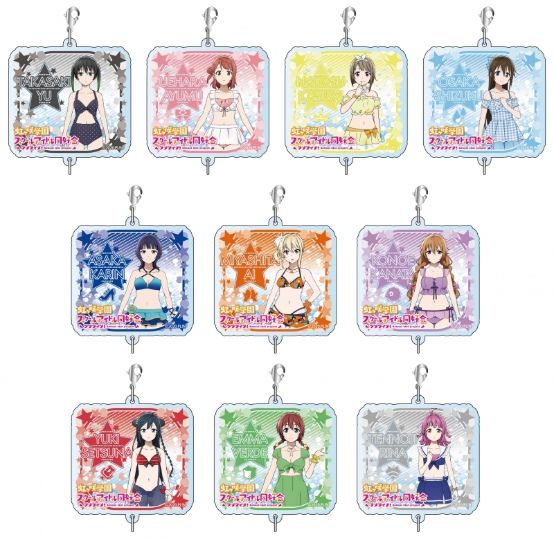 グッズ キーホルダー ラブライブ 虹ヶ咲学園スクールアイドル同好会 つながるアクリルキーホルダー 水着 Ver 特価 ゲーマーズ キャラクターグッズ商品の総合通販