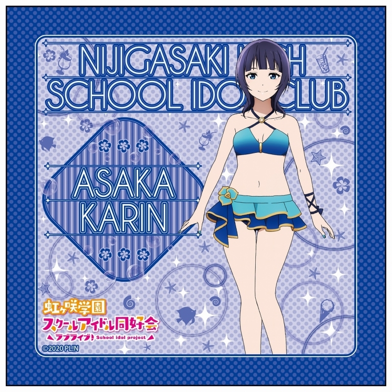 グッズ タオル ラブライブ 虹ヶ咲学園スクールアイドル同好会 マイクロファイバー 朝香果林 水着 Ver ゲーマーズ キャラクターグッズ商品の総合通販