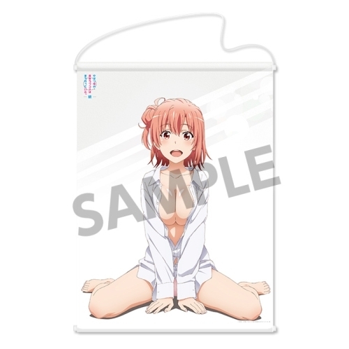 グッズ タペストリー やはり俺の青春ラブコメはまちがっている 続 描き下ろし等身大タペストリー 由比ヶ浜結衣 Yシャツver 再販 ゲーマーズ キャラクターグッズ商品の総合通販