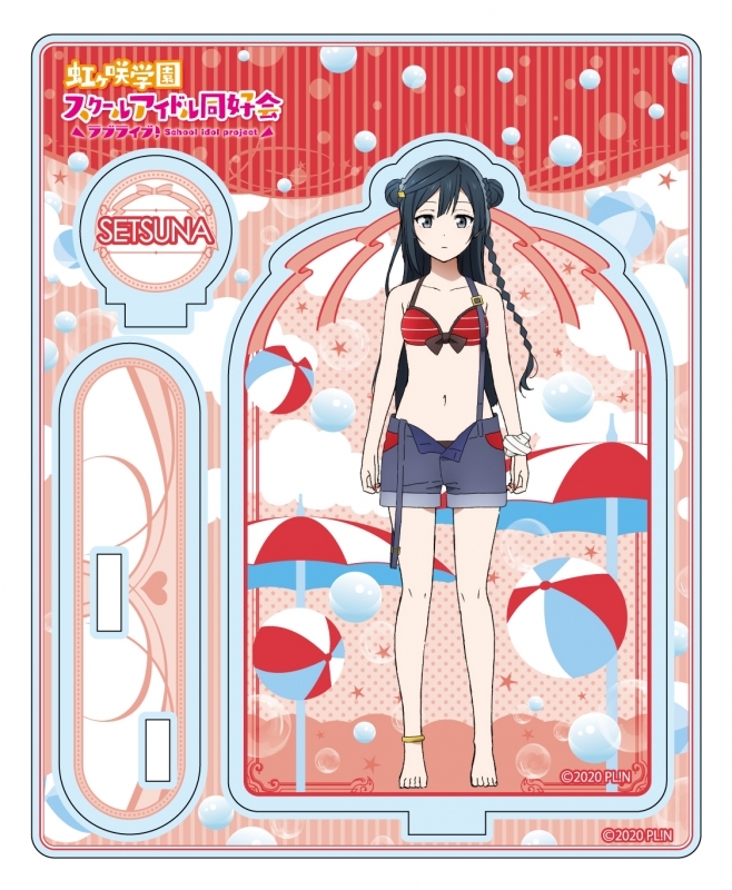 グッズ スタンドポップ ラブライブ 虹ヶ咲学園スクールアイドル同好会 アクリルスタンド 優木せつ菜 水着 Ver ゲーマーズ キャラクターグッズ商品の総合通販