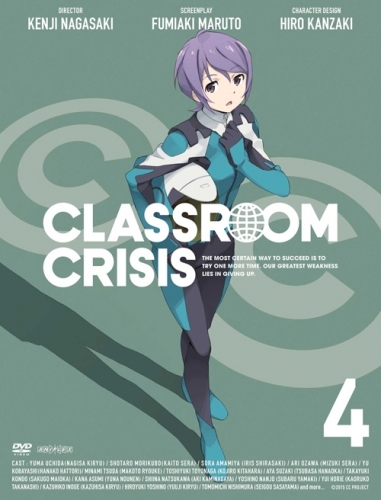 Dvd Tv Classroom Crisis クラスルーム クライシス 4 完全生産限定版 ゲーマーズ 映像商品の総合通販
