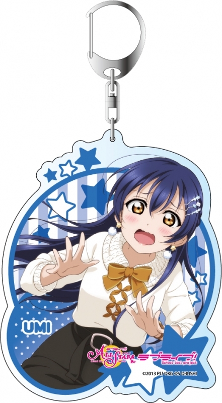 グッズ キーホルダー ラブライブ スクールアイドルフェスティバルall Stars デカキーホルダー 園田海未 スクスタフェス Vol 6 ゲーマーズ キャラクターグッズ商品の総合通販