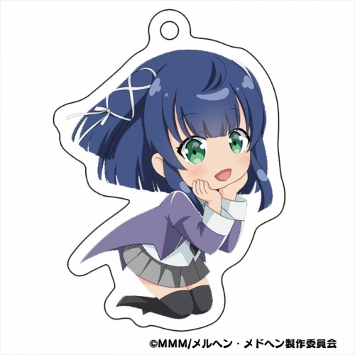 グッズ キーホルダー メルヘン メドヘン デフォルメ アクリルキーホルダー 鍵村葉月 ゲーマーズ キャラクターグッズ商品の総合通販