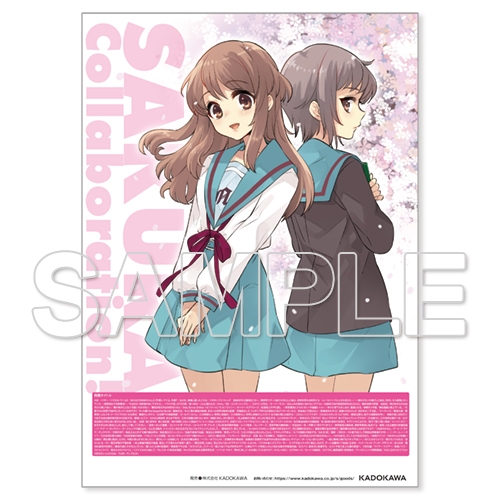 その他 書籍 Kadokawaライトノベルexpo 公式記念本 サクラ コラボレーション ゲーマーズ 書籍商品の総合通販
