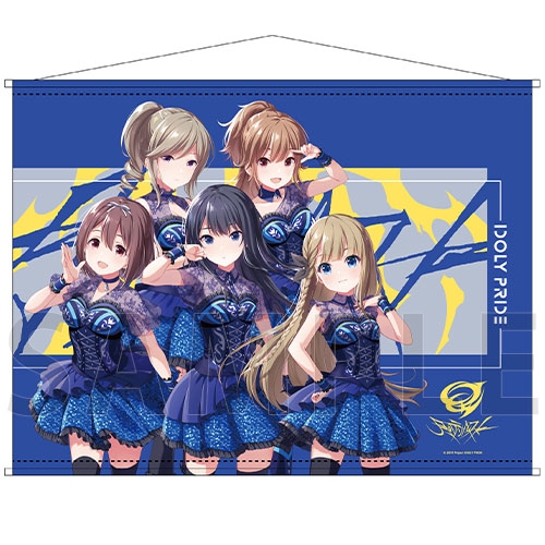 グッズ タペストリー Idoly Pride B2タペストリー 月のテンペスト ゲーマーズ先行 ゲーマーズ キャラクターグッズ商品の総合通販
