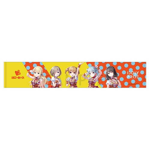 グッズ タオル Idoly Pride マフラータオル サニーピース ゲーマーズ先行 ゲーマーズ キャラクターグッズ商品の総合通販