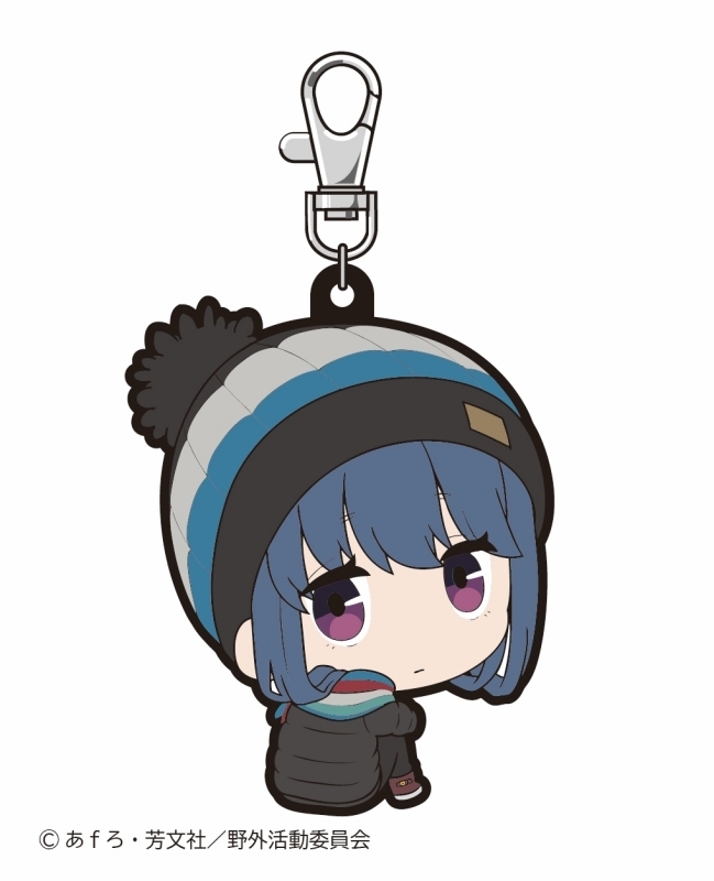 グッズ マスコット ゆるキャン Season2 ボッチくんシリーズ ラバーマスコット 志摩リン ゲーマーズ キャラクターグッズ商品の総合通販
