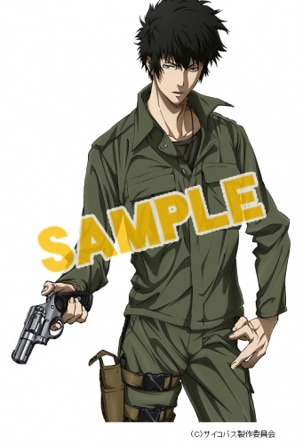 その他 書籍 Psycho Pass サイコパス Official Profiling 2 ゲーマーズ 書籍商品の総合通販