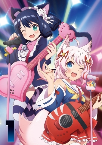 Blu Ray Tv Show By Rock Stars Blu Ray 第1巻 ゲーマーズ 映像商品の総合通販