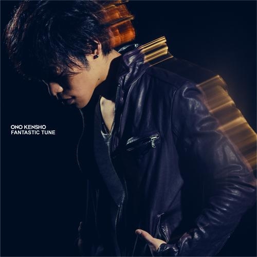 主題歌 Tv 黒子のバスケ 2nd Season Ed Fantastic Tune 小野賢章 通常盤 ゲーマーズ 音楽商品の総合通販
