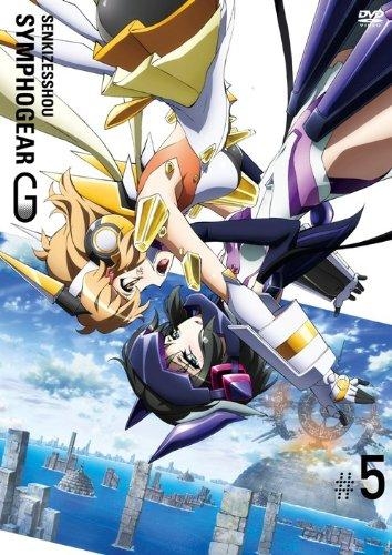 Dvd Tv 戦姫絶唱シンフォギアg 5 ゲーマーズ 映像商品の総合通販