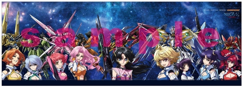 Blu Ray Tv クロスアンジュ 天使と竜の輪舞 Blu Ray Box 初回生産限定版 ゲーマーズ 映像商品の総合通販
