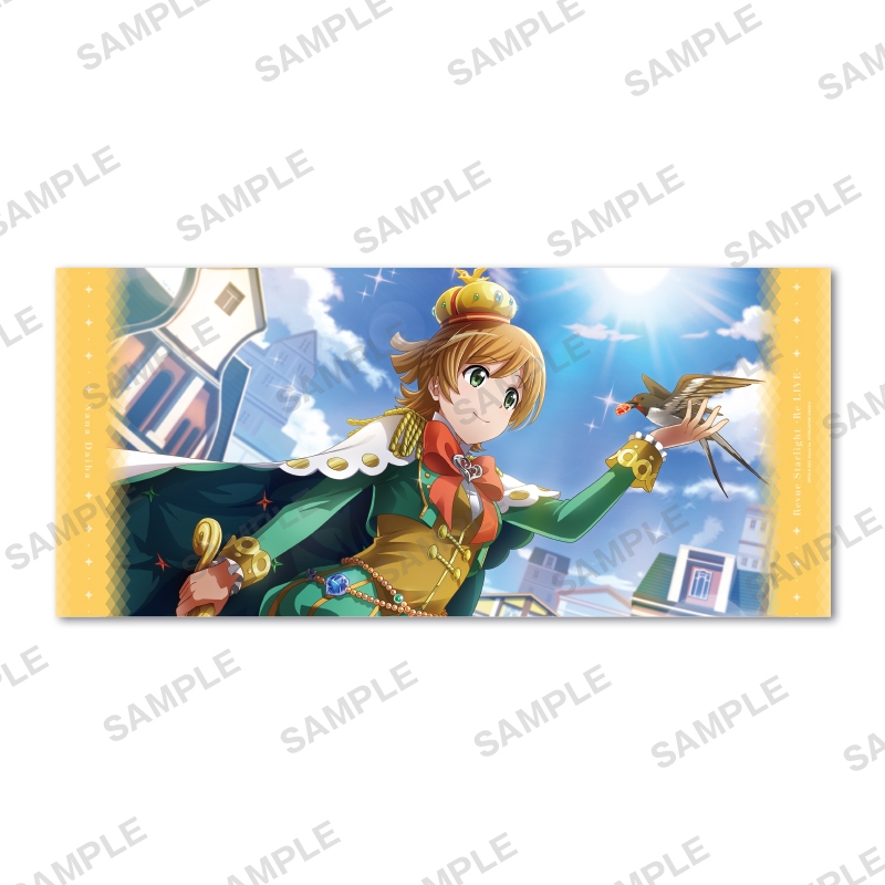 グッズ タオル 少女 歌劇 レヴュースタァライト Re Live グラフィックgrandタオル00 幸福の王子 大場 なな ゲーマーズ キャラクターグッズ商品の総合通販