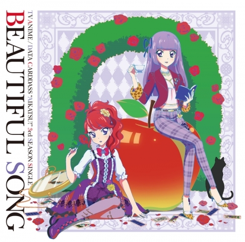 主題歌 Tv アイカツ 3rdシーズン 挿入歌 Beautiful Song Aikatsu Stars ゲーマーズ 音楽商品の総合通販