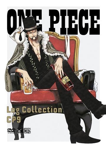Dvd Tv One Piece Log Collection Cp9 期間限定生産 ゲーマーズ 映像商品の総合通販
