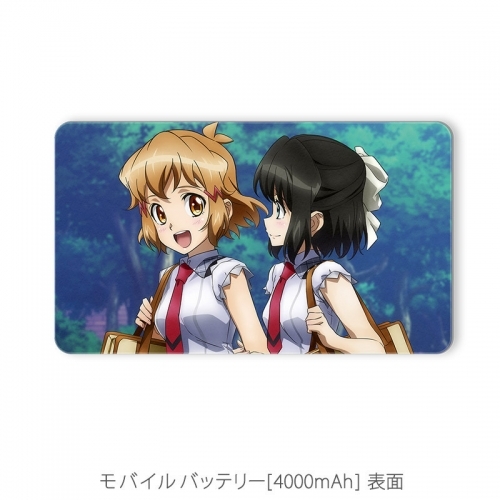 グッズ 携帯グッズ 戦姫絶唱シンフォギアaxz 描き下ろしモバイルバッテリー 響 未来 クリス ゲーマーズ キャラクターグッズ商品の総合通販