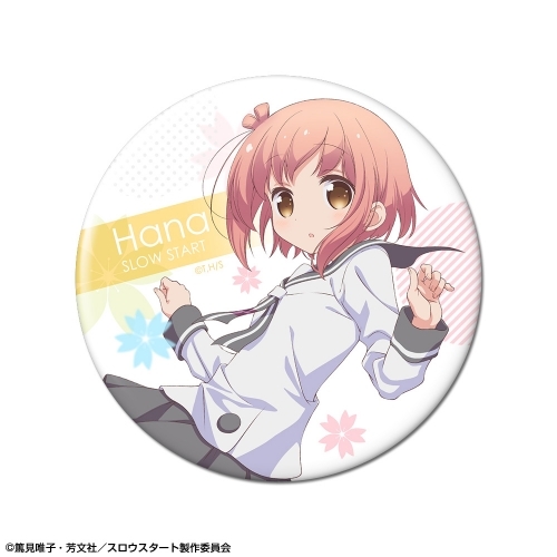 グッズ バッチ スロウスタート 缶バッジ デザイン01 一之瀬花名 ゲーマーズ キャラクターグッズ商品の総合通販