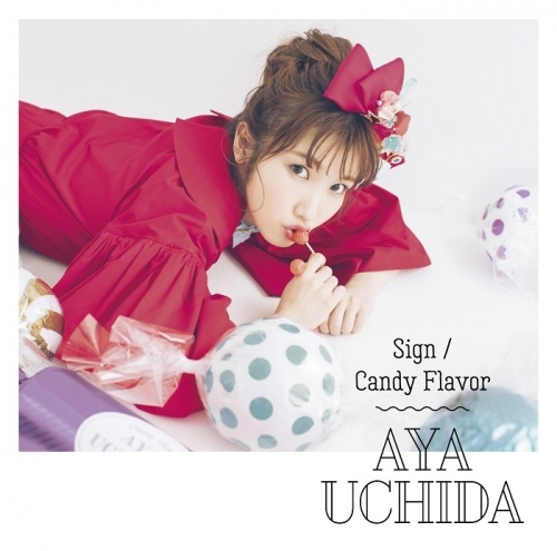 主題歌 Tv 五等分の花嫁 Ed Sign 内田彩 初回限定盤a ゲーマーズ 音楽商品の総合通販