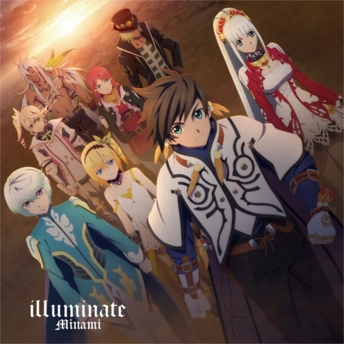 主題歌 Tv テイルズ オブ ゼスティリア ザ クロス 第2期op Illuminate Minami 通常盤 ゲーマーズ 音楽商品の総合通販
