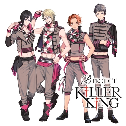 マキシシングル B Project Killer King ファントム オブ ラブ ゲーマーズ 音楽商品の総合通販
