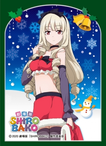 グッズ カードケース 劇場版shirobako ムービック きゃらスリーブコレクション マットシリーズ 小笠原綸子 ゲーマーズ キャラクターグッズ商品の総合通販