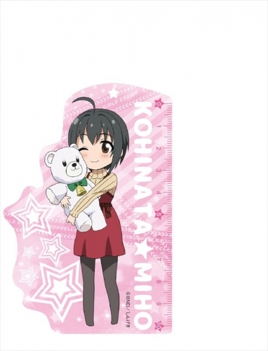 グッズ キーホルダー シンデレラガールズ劇場 スケールキーホルダー第二弾 小日向美穂 ゲーマーズ キャラクターグッズ商品の総合通販