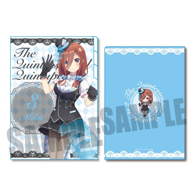 グッズ クリアファイル 五等分の花嫁 クリアファイル3ポケット 中野 三玖 マジシャンver ゲーマーズ キャラクターグッズ商品の総合通販