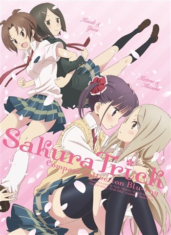 Blu Ray Tv 桜trick コンパクト コレクション ゲーマーズ 映像商品の総合通販