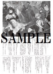 小説 サモナーさんが行く V ゲーマーズ 書籍商品の総合通販
