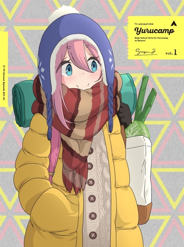 Blu Ray Tv ゆるキャン Season2 1 ゲーマーズ 映像商品の総合通販