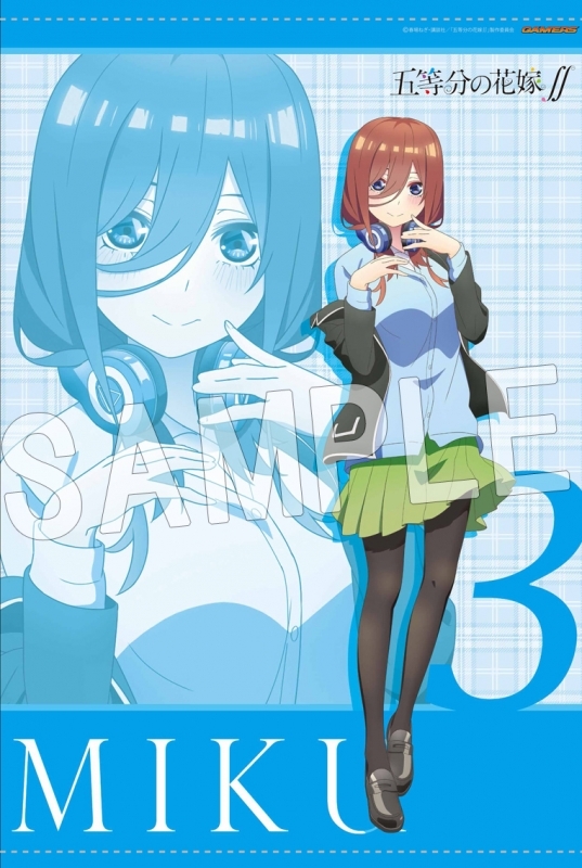 Dvd Tv 五等分の花嫁 3 ゲーマーズ限定版 B2タペストリー付 ゲーマーズ 映像商品の総合通販