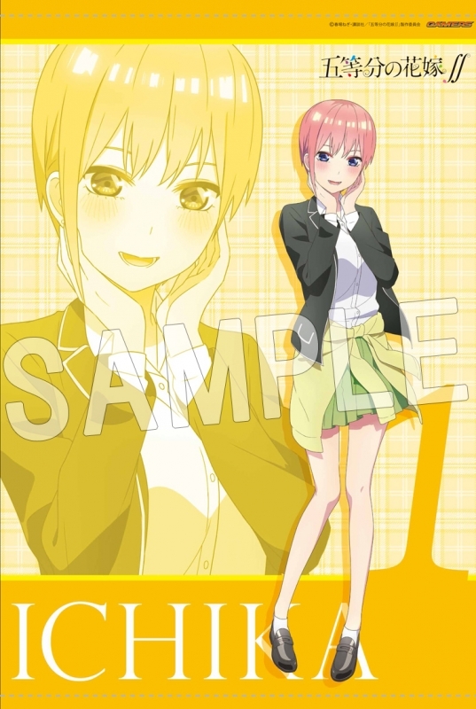 Blu Ray Tv 五等分の花嫁 1 ゲーマーズ限定版 B2タペストリー付 ゲーマーズ 映像商品の総合通販