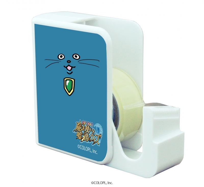 グッズ 文房具 魔法使いと黒猫のウィズ キャラテープカッター01 嘘猫ver ゲーマーズ キャラクターグッズ商品の総合通販