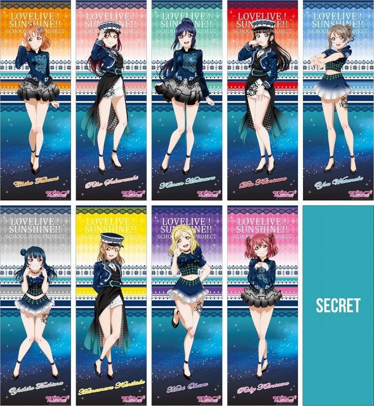 グッズ ポスター ラブライブ サンシャイン コレクションポスター Fantastic Departure Ver 沼津 オンライン先行 ゲーマーズ キャラクターグッズ商品の総合通販