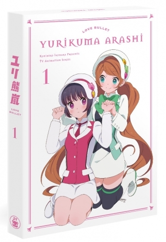 Blu Ray Tv ユリ熊嵐 第3巻 ゲーマーズ 映像商品の総合通販