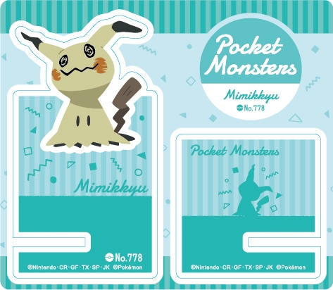 グッズ 携帯グッズ ポケットモンスター アクリルスマホスタンド ミミッキュ ゲーマーズ キャラクターグッズ商品の総合通販