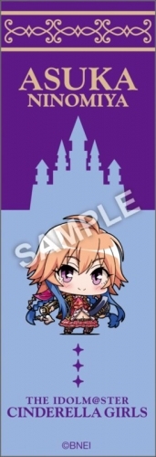 グッズ ボールペン アイドルマスター シンデレラガールズ ミニッチュ ボールペン 二宮飛鳥 ミッシング ピースver ゲーマーズ キャラクター グッズ商品の総合通販