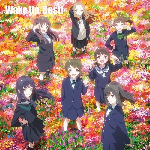 アルバム Tv Wake Up Girls Wake Up Best 通常盤 ゲーマーズ 音楽商品の総合通販