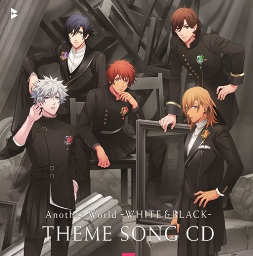 主題歌 イベント うたの プリンスさまっ Another World White Black テーマソングcd ゲーマーズ 音楽商品の総合通販