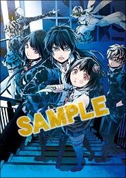 小説 放課後の魔法戦争 アフタースクール ブラックアーツ ゲーマーズ 書籍商品の総合通販