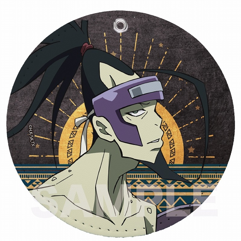 グッズ キーホルダー Shaman King レザーコースターキーホルダー08 蜥蜴郎 ゲーマーズ キャラクターグッズ商品の総合通販