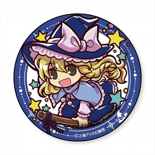 グッズ バッチ 東方project とびだすたいる Big缶バッジ Part5 霧雨魔理沙 冬服 ゲーマーズ キャラクターグッズ商品の総合通販