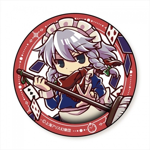 グッズ バッチ 東方project とびだすたいる Big缶バッジ Part5 十六夜咲夜 冬服 ゲーマーズ キャラクターグッズ商品の総合通販