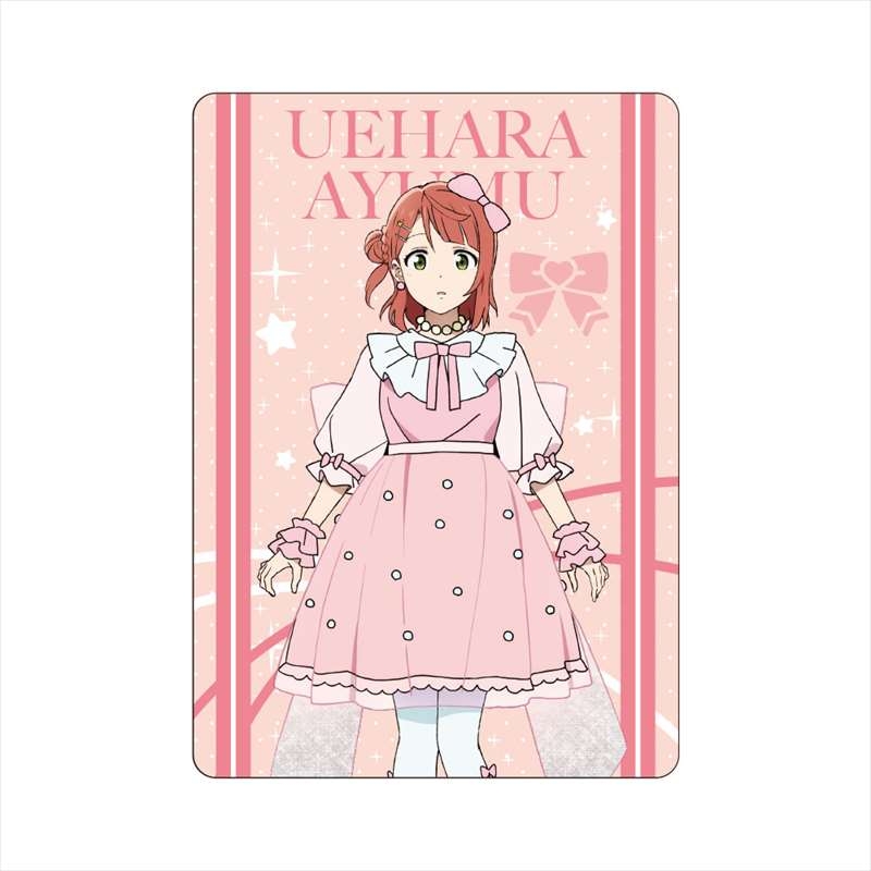 グッズ 下敷き ラブライブ 虹ヶ咲学園スクールアイドル同好会 A6下敷き 上原 歩夢 ゲーマーズ キャラクターグッズ商品の総合通販