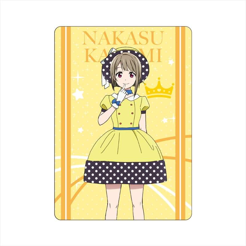 グッズ 下敷き ラブライブ 虹ヶ咲学園スクールアイドル同好会 A6下敷き 中須 かすみ ゲーマーズ キャラクターグッズ商品の総合通販